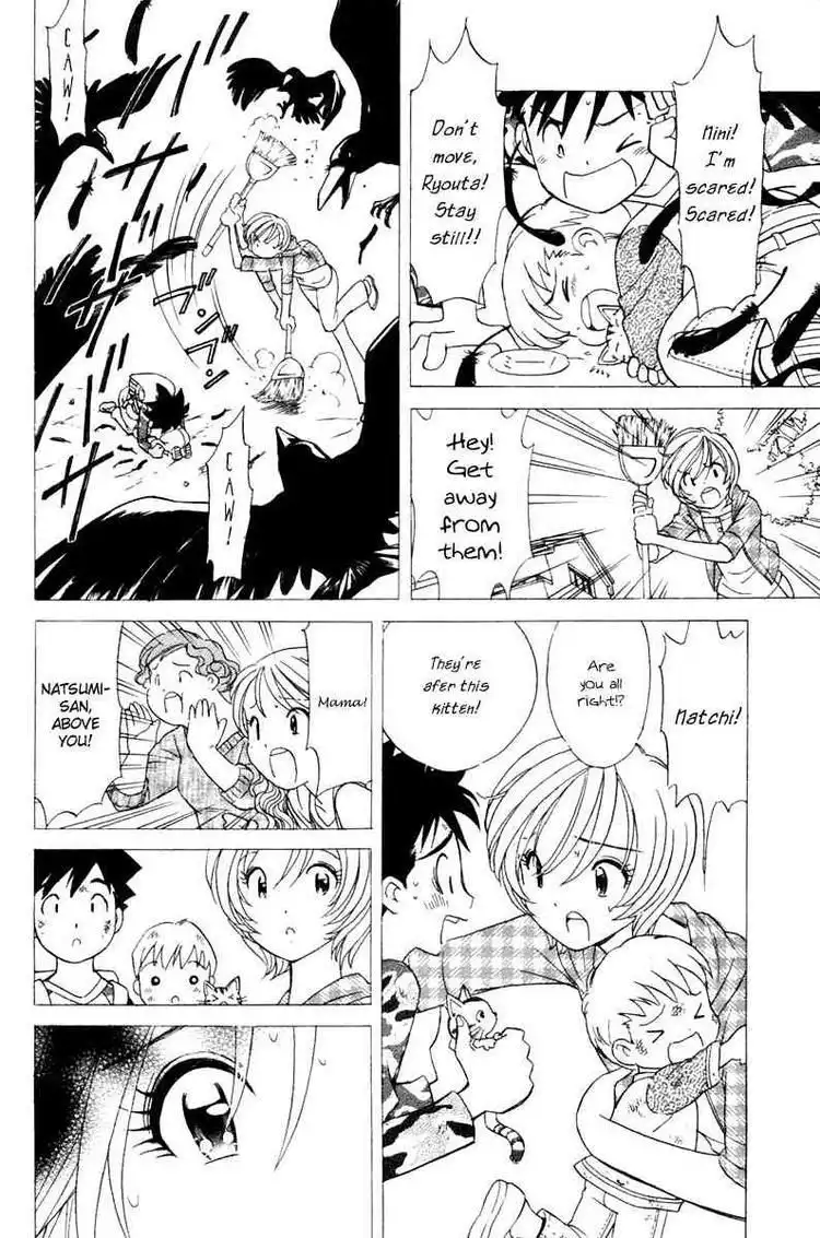 Orange Yane no Chiisana Ie Chapter 39 18